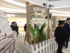-KK ONE(京基滨河时代店)