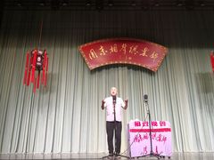 -周末相声俱乐部