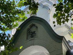 -思南书局·诗歌店