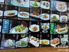 -博悦大酒店-餐厅