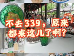 -听香·678茶铺(猛追湾店)
