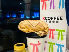 -肯德基(青岛北站西广场店)