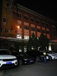 -首都儿科研究所附属儿童医院