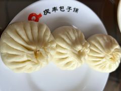 -庆丰包子铺(天通苑店)