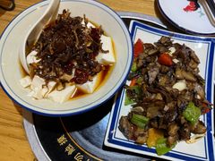 -妈妈的味道(和顺古镇店)