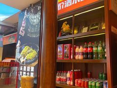 -阿瓦山寨·湘菜现炒·剁椒鱼头王(咸阳总店)