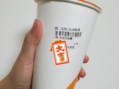 -CoCo都可(新太阳宫店)