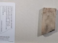-浙江西湖美术馆