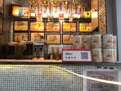 -香港鸳鸯王(西湖路店)