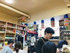 -朝族高丽火盆(长白山总店)