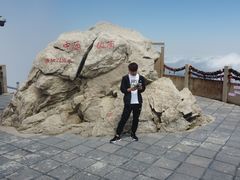 -洛阳白云山景区