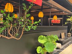 -淮扬府·游园京梦(北京SKP店)