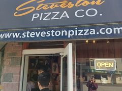 -Steveston Pizza Company (Richmond)