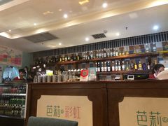 -芭莉与彩虹西餐厅(成都合生汇店)