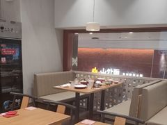 -喜家德虾仁水饺(华强天虹店)
