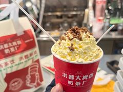 -洪都大拇指(洪都店)