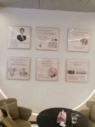 -粉红妈妈产后恢复中心(龙湖天街旗舰店)
