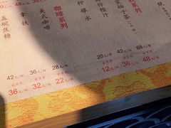 -轻武堂传统射箭·功夫茶·射击体验馆(仁和新城店)
