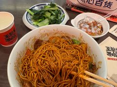 -王繁星面馆(西安熙地港店)