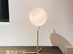 -设计共和 Design Republic
