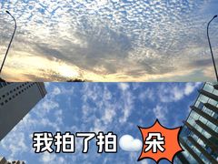 -人民广场