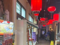 -渔民船说·北塘海鲜·天津菜·海肠捞饭(北塘古镇店)