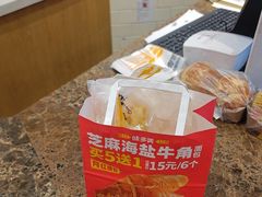 -味多美蛋糕(安定门店)