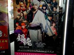 -SFC上影影城(淞南店)