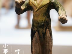 -陕西历史博物馆