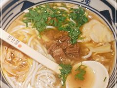 -鑫花溪牛肉米粉(苏州中心店)