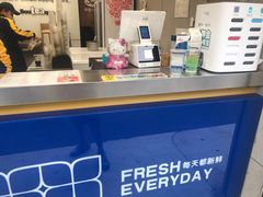 -50岚(天钥桥路店)
