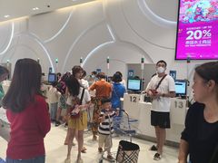 -王权免税店(普吉市区店)