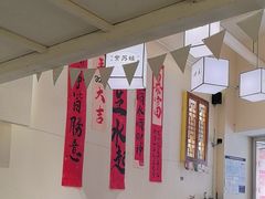-肥家大排档(天河体育西店)
