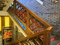 -蜀辣居鲜货老火锅(双流万达店)