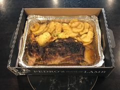 -Pedro's House of Lamb