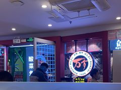 -万岁寿司(芳村店)