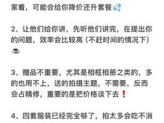 -合肥蜀山万象汇