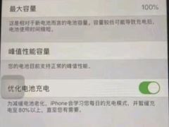 -极客修手机维修电脑维修专业服务中心 呼和浩特