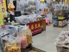 -一夜埕海产品特色街