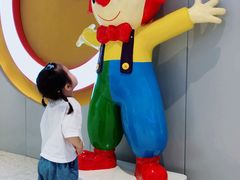 -金宝贝国际早教中心(万象城中心)