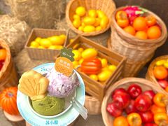 -苏小糖(鼓浪屿三丘田花园店)