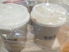 -卡旺卡(淮北鼎盛国际店)