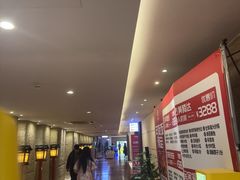 -汤连得(长清路店)