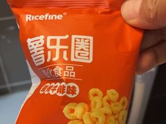 -海底捞火锅(吉利大厦店)