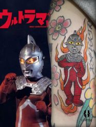 -I-TATTOO 纹身艺术空间