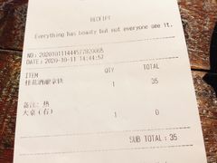 -MIKAKU(万达广场上海宝山店)