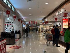 -世纪联华(杭州新塘路店)