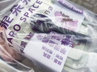 #0元玩转这座城周末领孩子上课，在清徐这边开了一家与