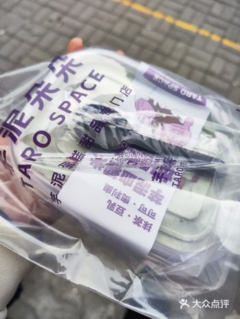 #0元玩转这座城周末领孩子上课,在清徐这边开了一家与