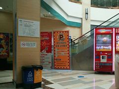 -中影雅禾影城(栖霞步行街悦乐汇店)